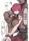 Попались, капитан? (Tsukamatta? Senchou)